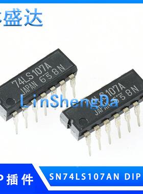 SN74LS107 SN74LS107AN HD74LS107AP 直插DIP-16逻辑-触发器LS107
