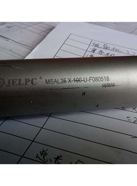 JELPC 佳尔灵原装正品 非标气缸 MSAL25*100-U-F080518 （现货）