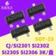 SI2300 SOT 2301 AO3400 贴片场效应管CJ AO3402 2302 AO3401