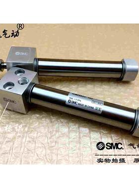 全新SMC原装CDM2RA25-75AZ/100AZ/125AZ/150AZ/175AZ/200AZ气缸