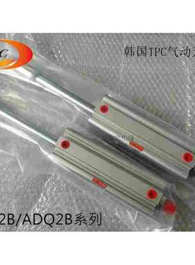 韩国TPC气缸ADQ2B/AQ2B32-5-10-15-20-25-30-45-50-75-100-125-DM