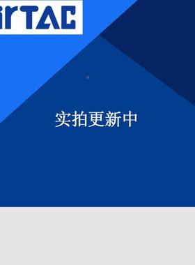 亚德客 ABE4 ABE6 ABE8 ABE10 ABE12 MM 锁母三通气管快插接头