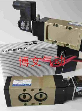 YPC电磁阀SN4101-IP换向阀DC24V AC220V二位五通