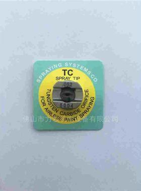 美国喷雾系统斯普瑞052TP5004-TC UniJet高压扇形碳化钨喷嘴喷头