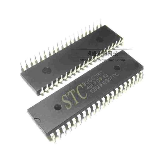 直插 单片机 STC90C52RC-40I-PDIP40 90C52 芯片IC集成 全新原装
