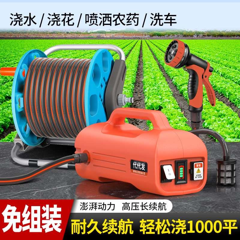 充电式抽水泵浇水浇菜神器灌溉农用抗旱移动自吸式家用洗车打水泵图片