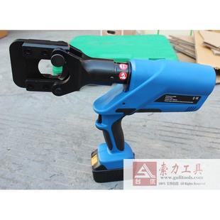 电动导线剪刀液压切刀 电动开线剪刀剪铠装电缆充电式断线钳EZ-45