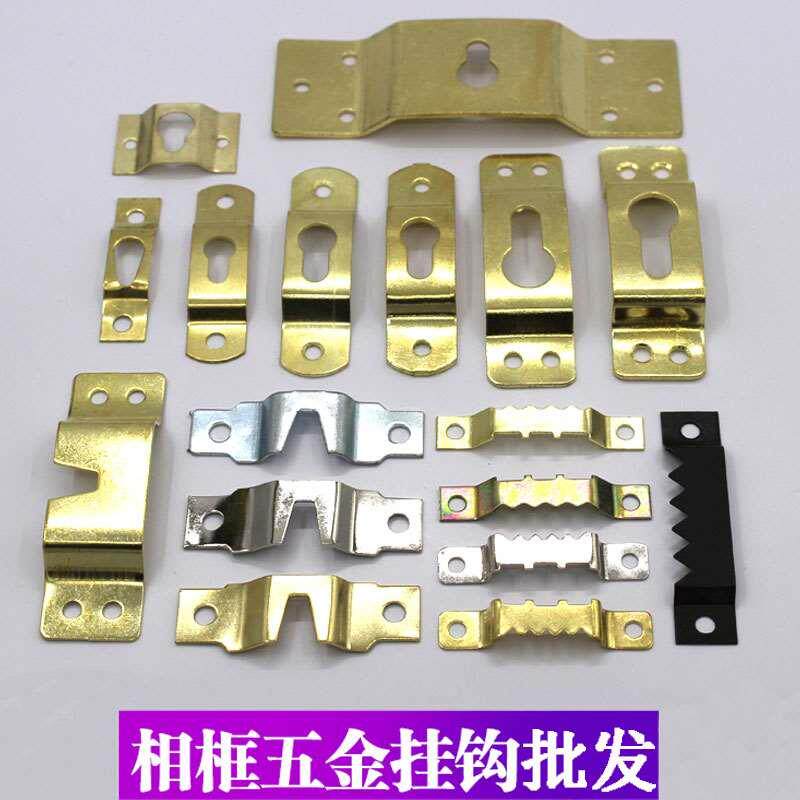 相框挂钩强力承重挂画神器家具装饰画墙壁家用挂画加厚暗挂锯齿挂