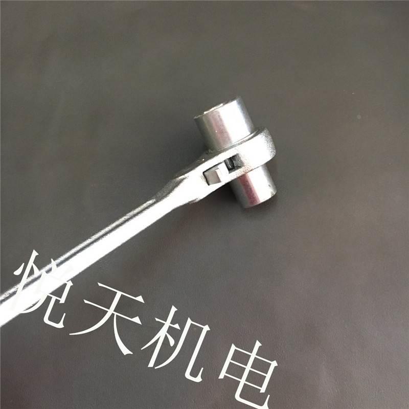 电力电工专用飞板尖尾棘轮扳手/快速扳手/套筒扳手整体锻打19-24