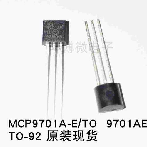 全新 MCP9701AE MCP9701A-E/TO 温度传感器 变送器三极管TO-92