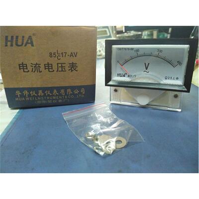 原装HUA华伟仪表85L17指针式电流电压表 电压表规格全系列
