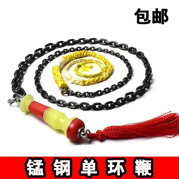 黑色锰钢单环麒麟鞭链子甩鞭钢鞭健身鞭子甩鞭非不锈钢螺母鞭包邮