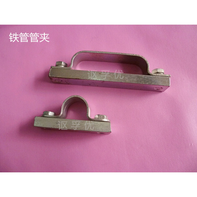 。铁皮管夹液压单管双管三管四管夹JB4492油管管夹JB4499船用电线