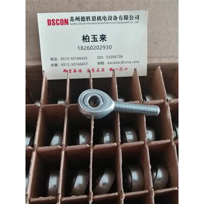 AURORA轴承COM6T COM-5T美国AURORA关节轴承,AURORA杆端关节轴承