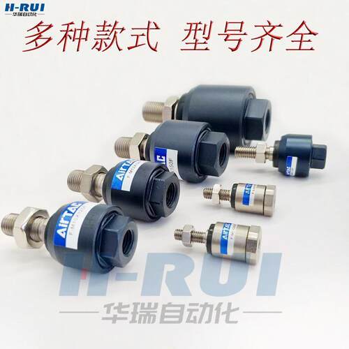 亚德客气缸浮动接头F-M5X080F/M6X100F/M8/M10/M12X125F/M14X150F