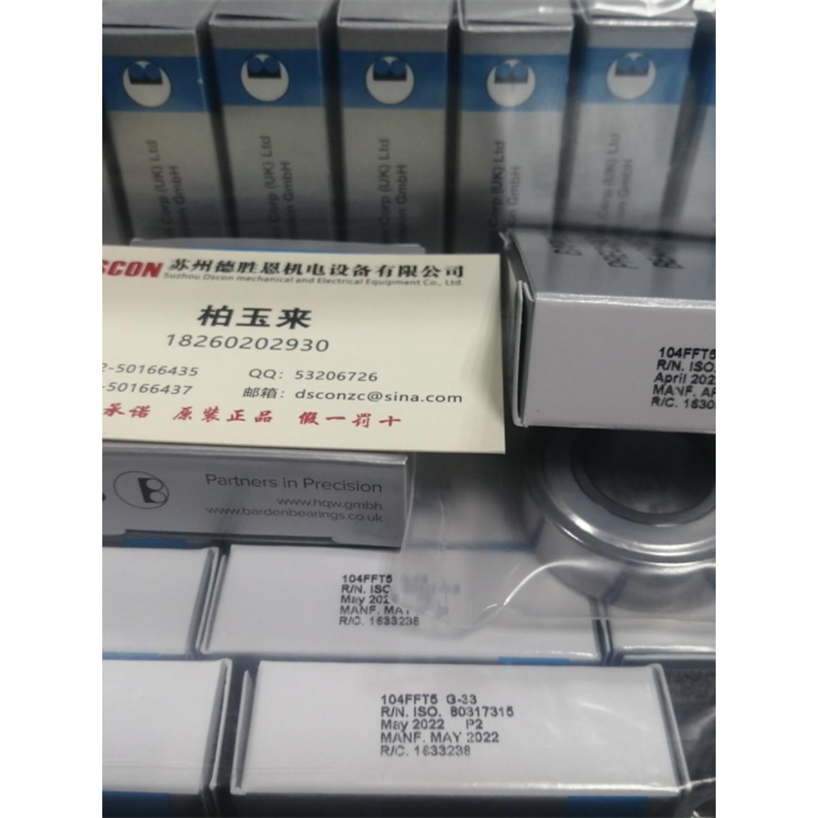 美国BARDEN轴承SR166ZZ SSRI-6632ZZ S6316CHH SR166SS ULZ6012X