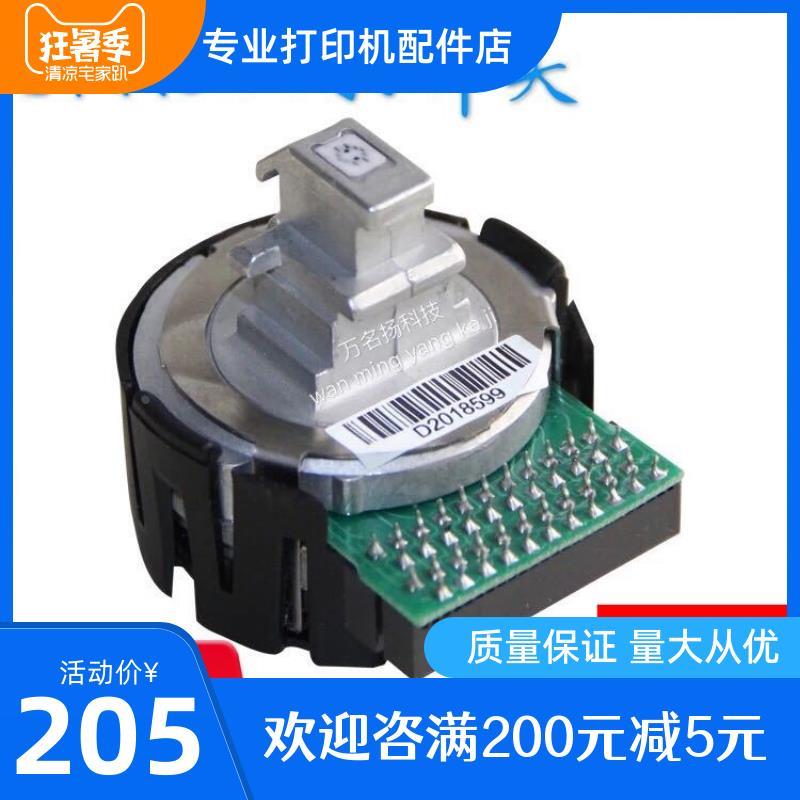 全新原装富士通DPK720T DPK730S DPK5036H DPK800H打印头针头