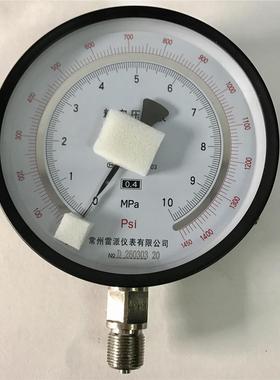 常州雷派150mm 双刻度精密压力表 YB-150A 10mpa 1450psi M20X1.5