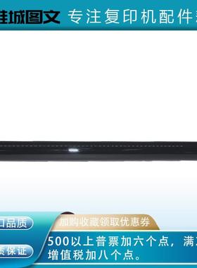 理光原装全新MPC3002 4502 5002MP2554 3054 3554 4054定影膜