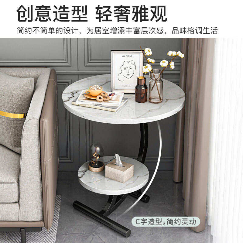 。沙发边几边柜简易床头茶几欧式小型小桌子轻奢简约小圆桌卧室边