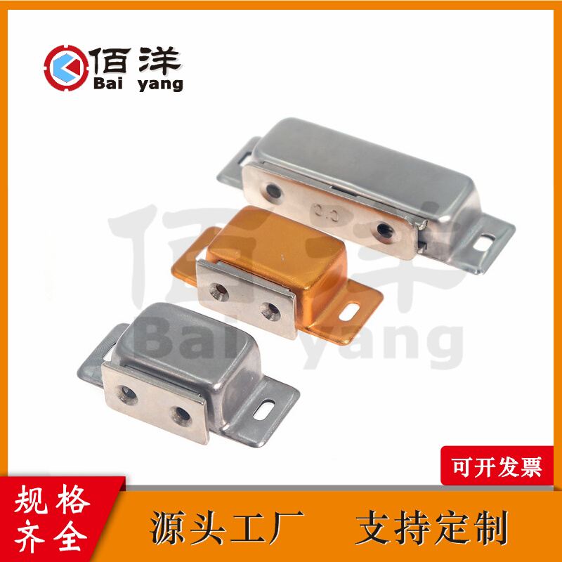 。MGCE2/1不锈钢磁力扣门吸C-MGCB1/2 MGCB2/1门碰MGCE1S/C-MGCE1