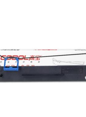 高宝AR400 410II DS900 DS910 DS940 DS980 DS900II 910II色带架