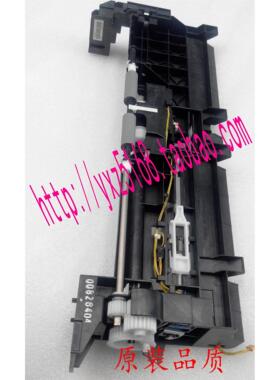 原装 佳能iR2520 2525 2530i 2535 2545I搓纸轮组件 上纸套