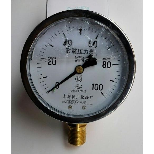 外径10cm 压力0～1000公斤（100mpa）高压抗震压力表（防振油表）