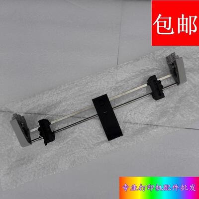 四通 OKI 5860SP 5660SP连续走纸器 托纸器后进纸连走纸链夹 开关