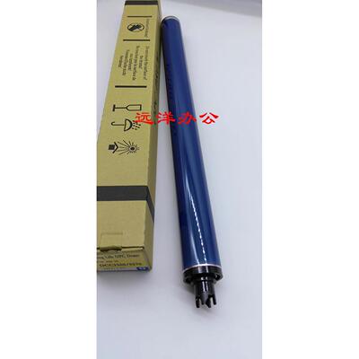 富士施乐VI C2271 3370 3371 4471 5571 6671 7771感光鼓芯 鼓芯