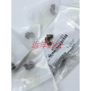 7719 235 7721 7723下辊轴套 定影轴套 美能达195 柯美 215