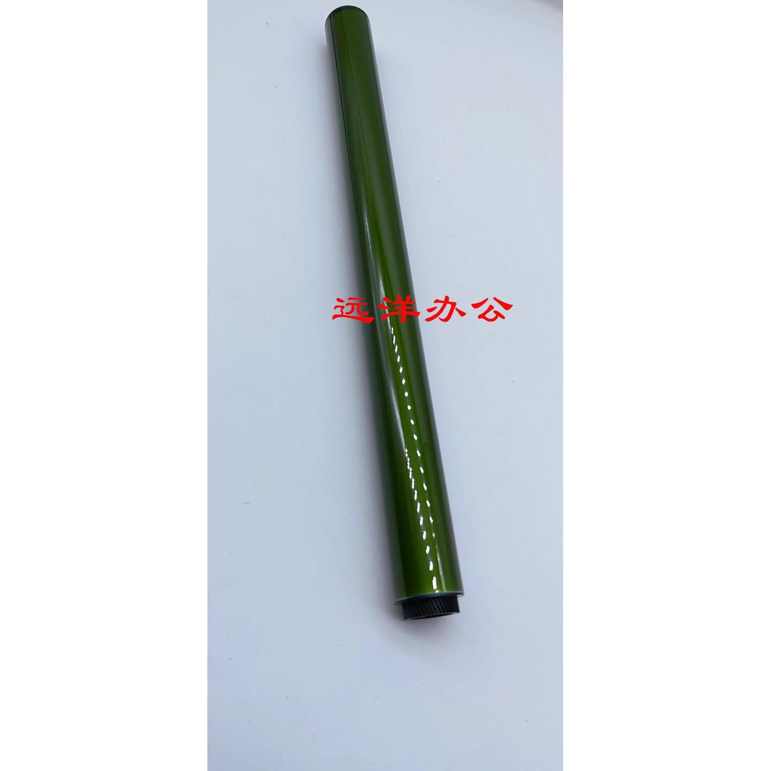 柯美能达 C220 C280 C7722 C7728 C221 C284 7128 鼓芯 鼓刮板