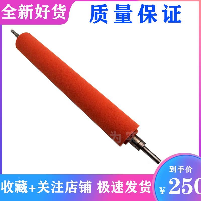 理光PRO8100 8110 8120 8200 8210 8220 751 651定影膜中辊海绵棍