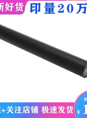 理光MPC C4501 C5501 3001 3501 定影下热辊 发泡下辊 下轴 压辊