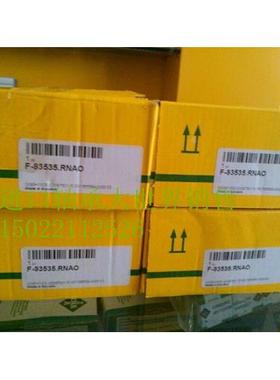 F-93535轴承德国INA F-93535.RNAO轴承