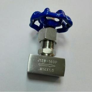 高压不锈钢压力表开关 J13W-160P m14X1.5 不锈钢针型阀 M14*1.5