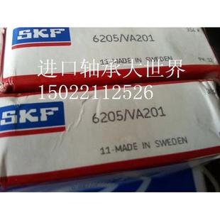 6213S5ZZC5轴承6205/VA201轴承6205-2ZC3GJN轴承专营店