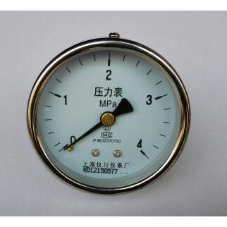 59～61mm压力表 y-60Z 接口在背面压力表 y-60z 0-4mpa
