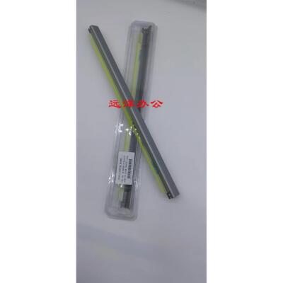 施乐D95 D125 D110 4110 4112 6080 4595 7080 转印刮板 鼓刮刀