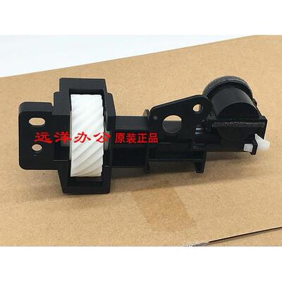 原装 施乐 5代 V2060 3060 3065 废粉回收组件 螺旋杆 废粉齿轮管