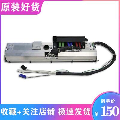 理光C4000 C5000 C3501 C4501 C5501 C4500 IH反向线圈 微波加热