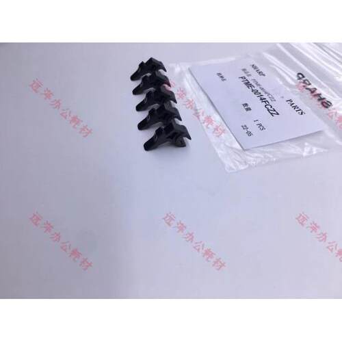 夏普AR1808 1818 2718 2008 3158 4020 3020 定影 下分离爪 弹簧