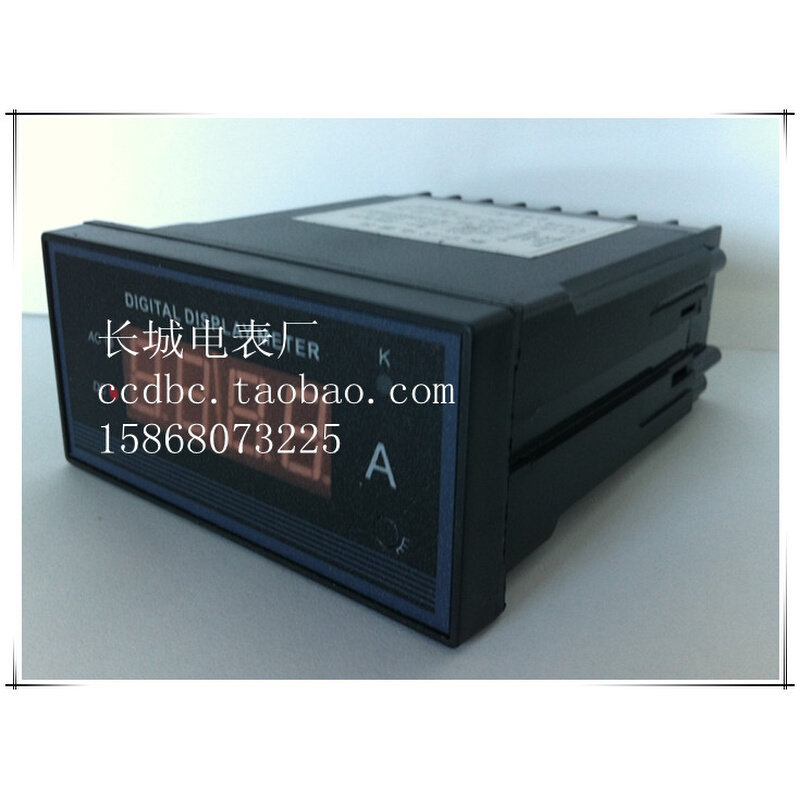 。【长城电表厂 】DP3 100A 10V 直流数显电流表