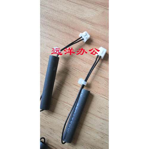 理光MPC C3004 4504 5504 C6004 C2004 C2504 C3504 定影复位开关