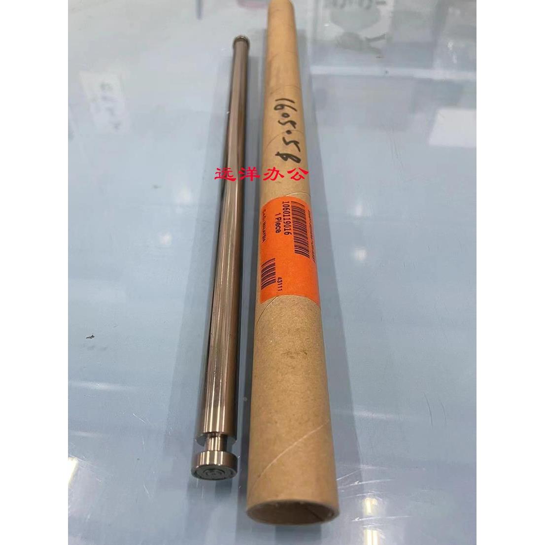 奥西 佳能 VP135TTF磁铁辊 VP110 120 130 140 TTF钢棍 铁棍