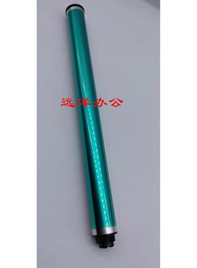 理光MP 2014 1015en 3350D 1027AD 2501 1813 2001L鼓芯 感光鼓