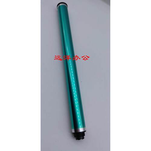 理光MP 2014 1015en 3350D 1027AD 2501 1813 2001L鼓芯 感光鼓