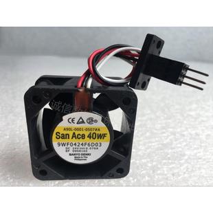 0507 0001 A原装 发那科风扇 发那科插头 9WF0424F6D03 三针式 A90L