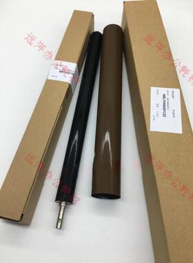 夏普SF S351 501 601 352 402 502 602D R定影下辊 定影带 定影膜