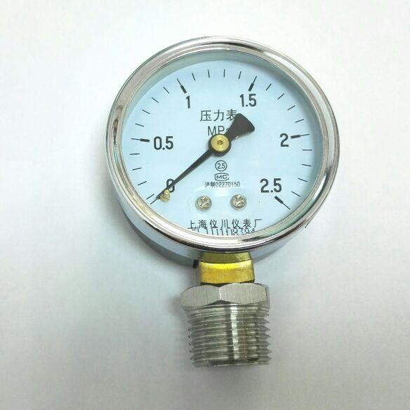 ppr水管试压力的压力表 G1/2 四分外丝 压力2.5mpa 表盘直径60mm